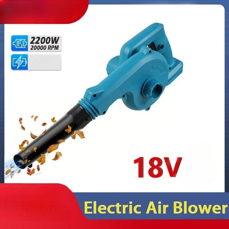 Electric Air Blower Garden Cordless Vacuum Cleaner Dust Computer Collector Handheld Power Tools For Battery