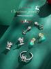 Everlove Christmas Reindeer Sterling Silver Stud Earrings for Women - BSE920