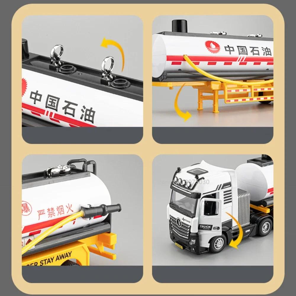 1:50 Scale Oil Tank Truck Miniature Cars Models Toys Alloy Diecast Doors Opened Wheel Pull Back Vehicle For Children Adult Gifts