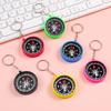 Hiking Pocket Compass Keychain Climbing Navigation Tools Mini Compass Pendant  Hanging Accessory