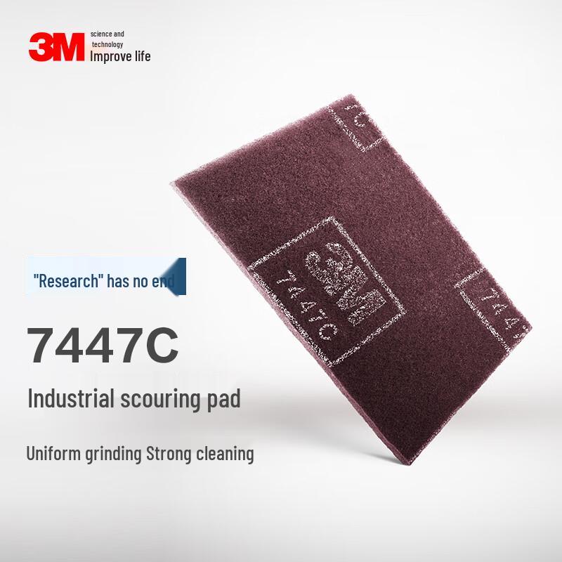 3M Industrial Scouring Pads & Cleaning Cloths
