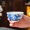 Jingdezhen Hand-Painted Blue & White Ceramic Teacup