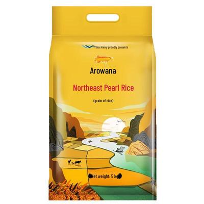 Pantene Deep Water Hair Mask & Arowana Pearl Rice Bundle
