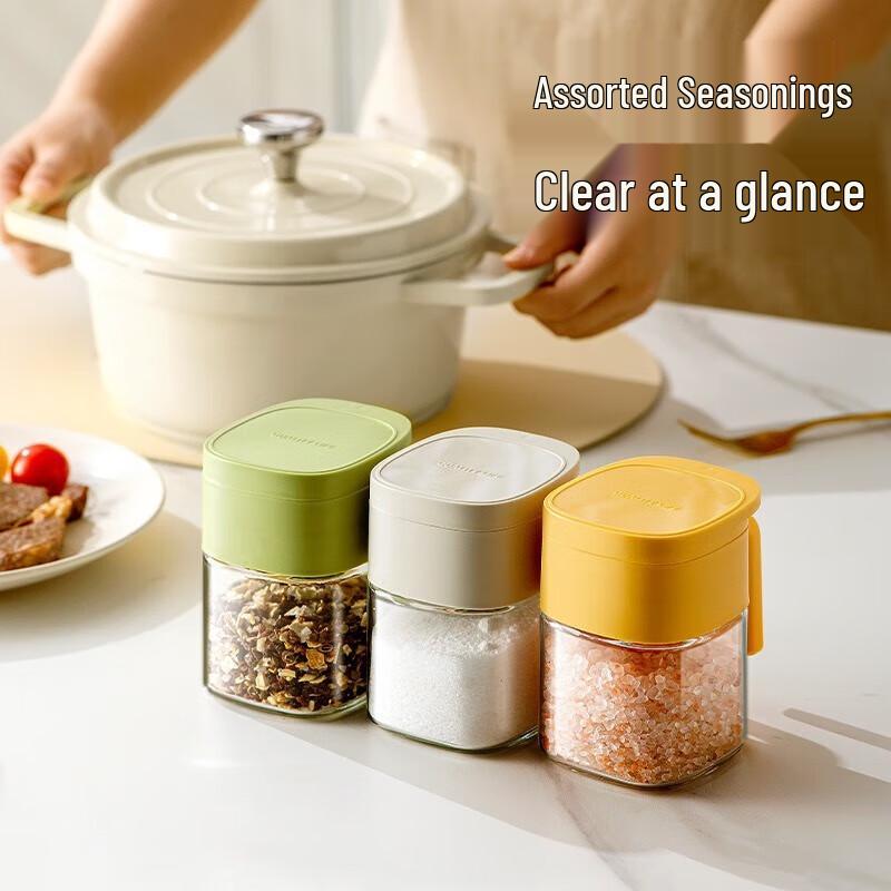 Jia Youwei Glass Seasoning Jar