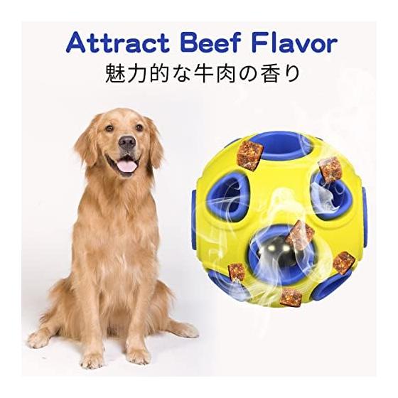 SCHITEC Dog Toy with Sound Ball [Set of 2] Chewing Toy, Stress Relief, Lack of Exercise, Durable Training Toy, Suitable for Large, Medium, and Small