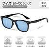 MAIVARDAY Sunglasses for Men and Women, Fashionable UV400 TR90 Polarized Blue Lenses for Baseball, Fishing, and Driving