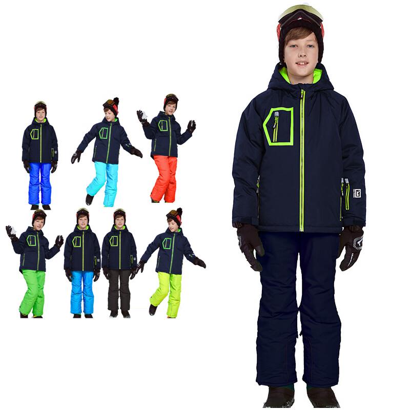 Phibee Kids  Windproof Waterproof Ski Suit Set