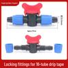 16PE Drip Irrigation Locking Pipe Fittings: Elbow, Tee, Plug, Bypass, Straight Connectors