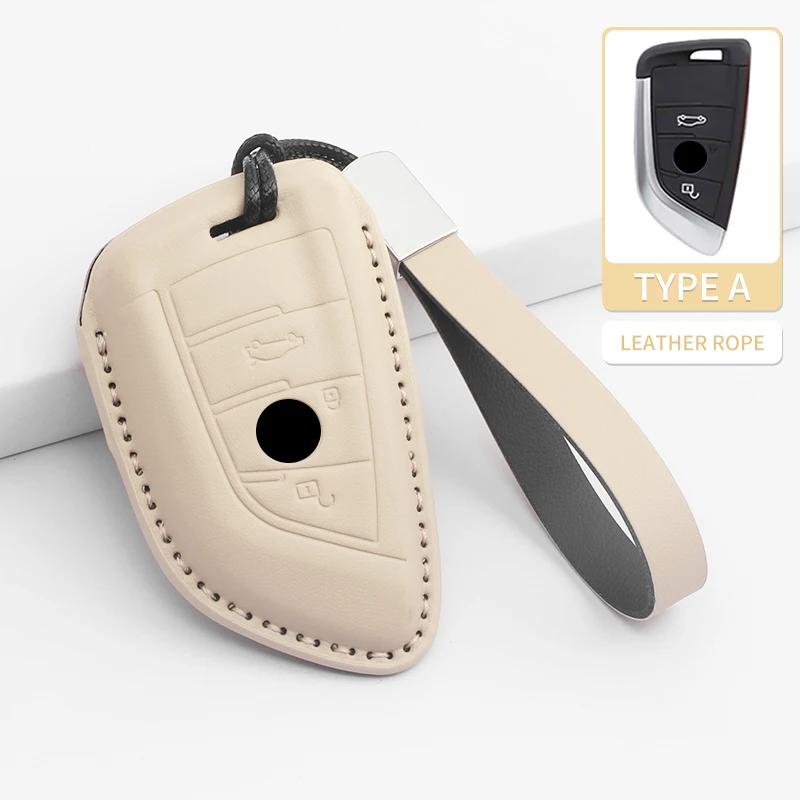 Car Key Case Cover Shell Fob for BMW 1 2 3 4 5 6 7 Series X1 X3 X4 X5 X6 X7 F10 F20 F30 G20 G30 G01 F15 F16 G02 G05 F34 Key Bag