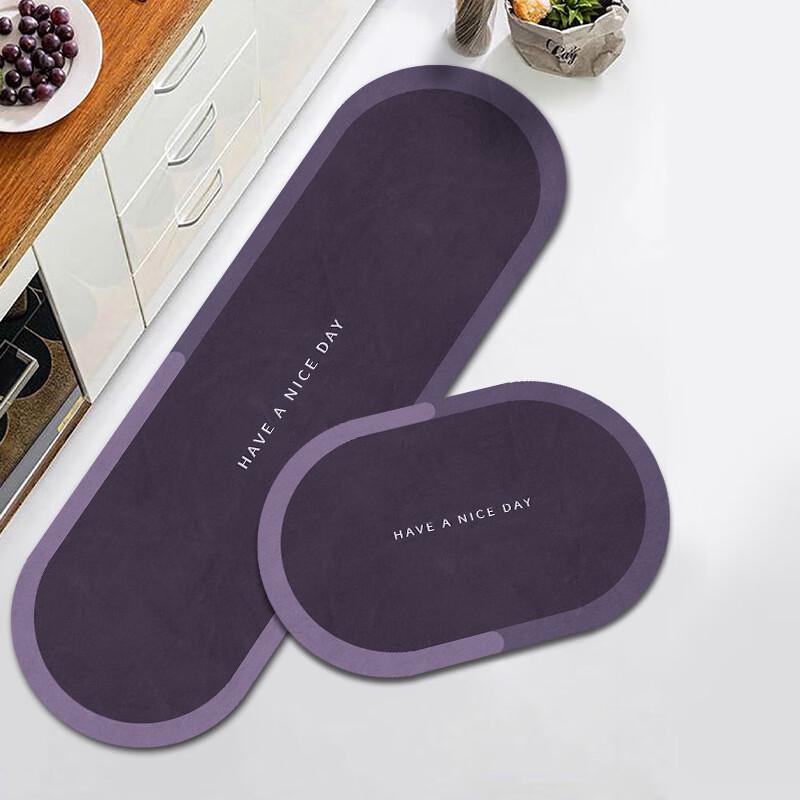 Diatom Mud Anti-Slip Kitchen Floor Mat 60x180cm