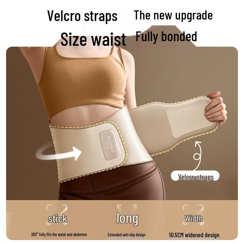 CLORIS Electric Warming Belt with Sea Salt Hot Compress