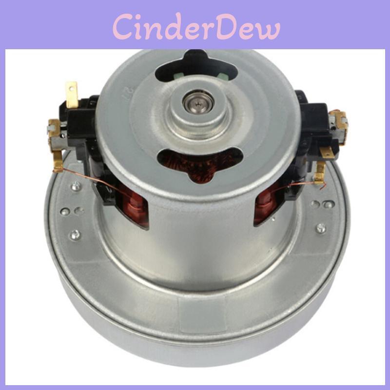105mm Durchmesser 1200W Universeller Staubsaugermotor Zubehör für Haushaltsgeräte Reiniger