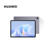 Huawei MatePad 11.5 S 2025 Tablet (CN Version)