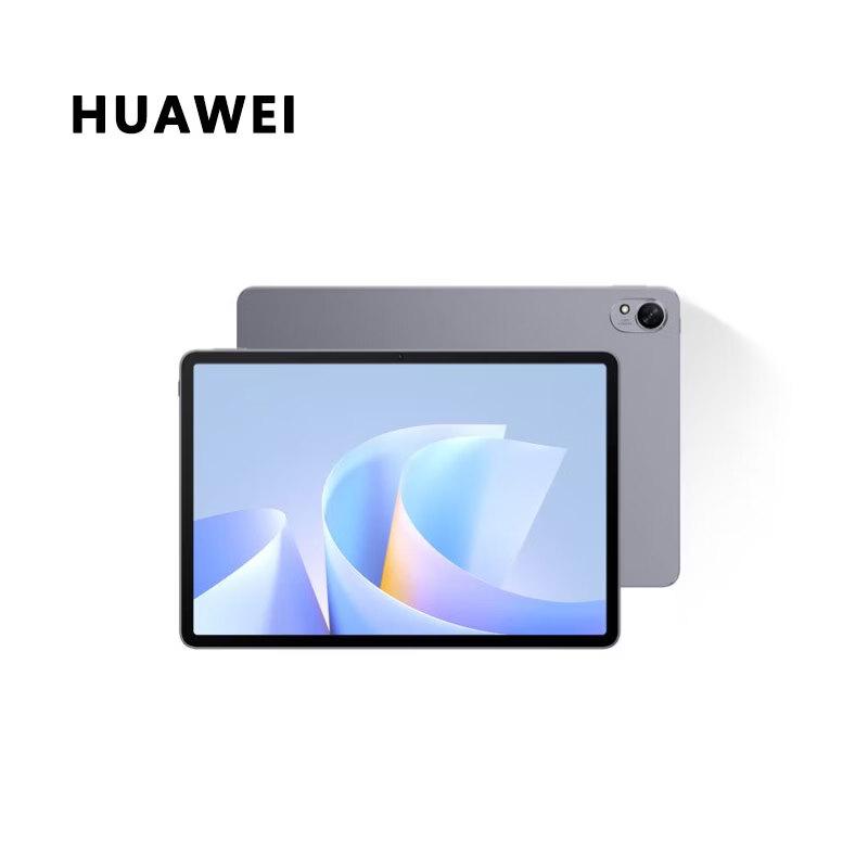 Huawei MatePad 11.5 S 2025 Tablet (CN Version)