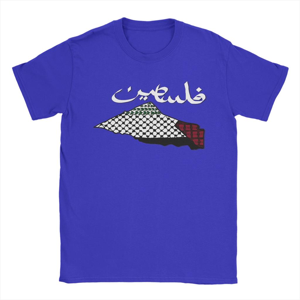 Vintage T Shirt Summer Echoes of Palestine Arabic Calligraphy Hip Hop TShirts Cotton Tee Shirt for Unisex Y2K Short Sleeve Tees