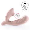 APP Wireless Bluetooth Sucking Vibrator for Women Clitoris Stimulator G Spot Massage Vibrators Dildo Vagina Sex Toys for Adults