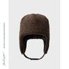 No Brimless Niche Goat Cake Wool Ear Protection Winter Warm Plush Hat Windproof Ski Hat Cold Hat