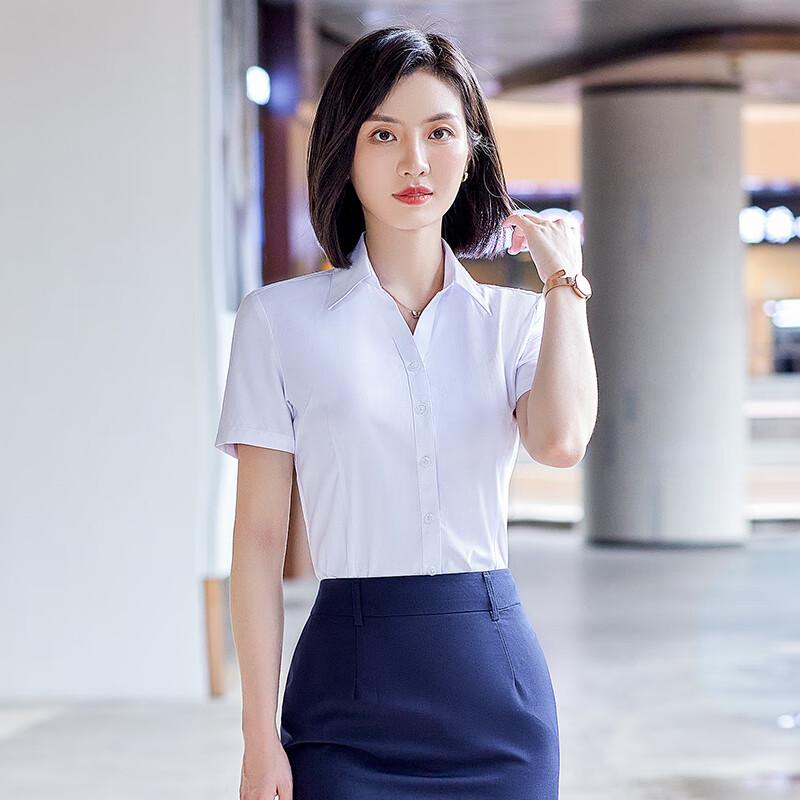 Women's Short Sleeve Professional White Shirt
