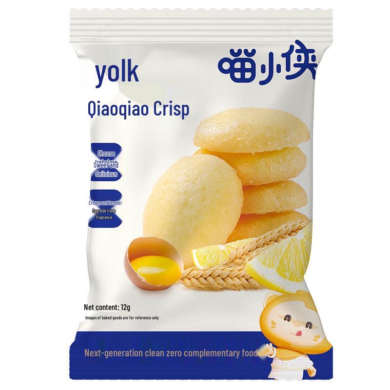 Miao Xia Xia Egg Yolk Crisps (No Added Sugar)