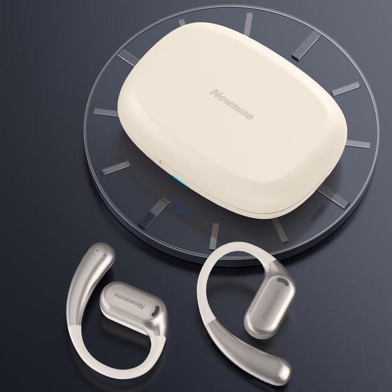 

Newman S1 OWS Open-Ear Bluetooth Headset
