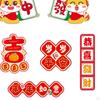 6x Year Fridge Magnets Accessories 3D Lucky Refrigerator Stickers Ornament