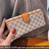 2025 Women's Genuine Leather Long Wallet: Multi-Card Slot, Large Capacity, Phone Holder.