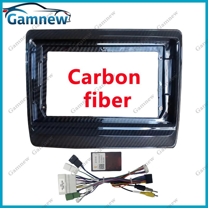9 Inch Car Stereo Dash Radio Fascia Canbus Box Panel Frame Double Din For Isuzu D-Max 2020-2024 Android Kit