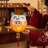 Twelve Chinese Zodiac Signs Handheld Chinese Zodiac Lantern  Spring Celebration