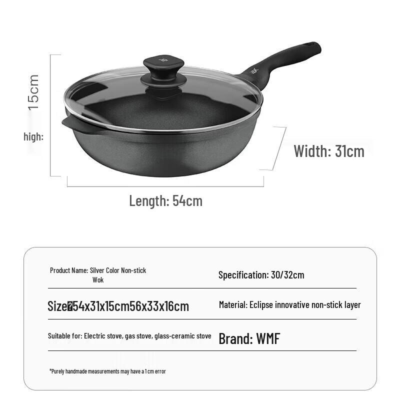 WMF Maifan Stone Color Non-Stick Wok 30cm