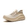 Anta Training Series Exploration Comfortable Fashion Slip Resistant Durable Breathable Low Top Training Shoes Men Sneaker Beige 912527777-1
