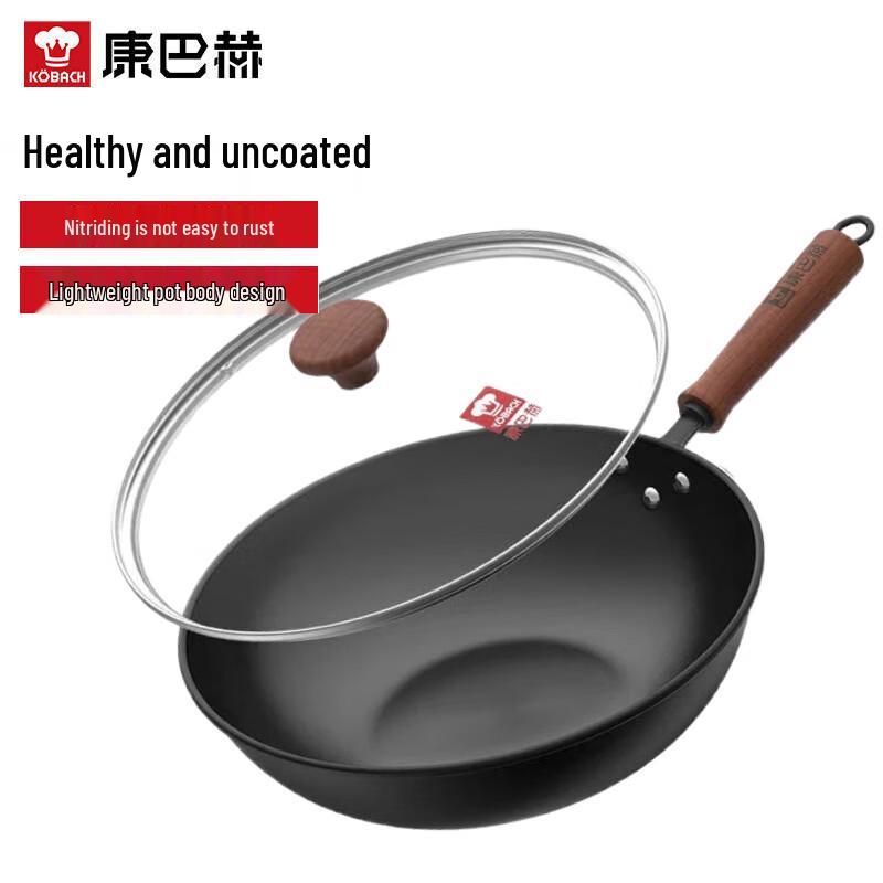 Kumbach 32cm Non-Coated Iron Stir-Fry Wok