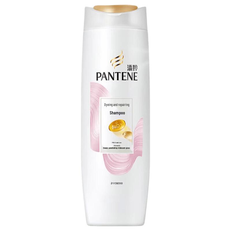 Pantene PRO-V Amino Acid Dye & Perm Repair Shampoo