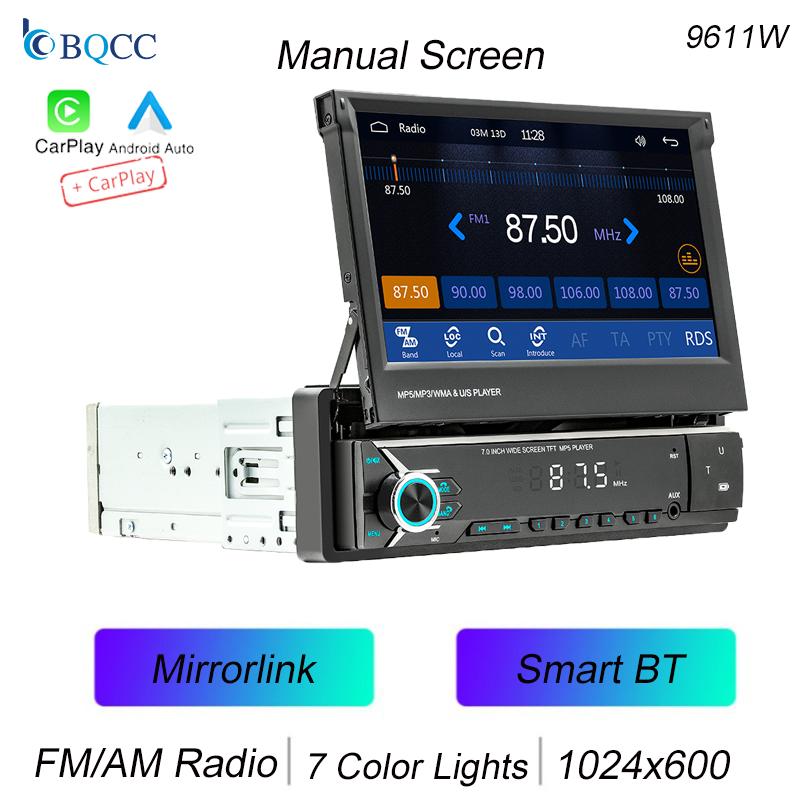 BQCC 9611W 7" 1 Din Car MP5 Player AUX BT TF USB Colorful lights RDS Radio wireless Android AUTO/CarPlay Mirrorlink Car Stereo