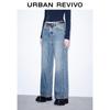 UR 2025 Women's Retro Wide-Leg Denim Pants with Belt