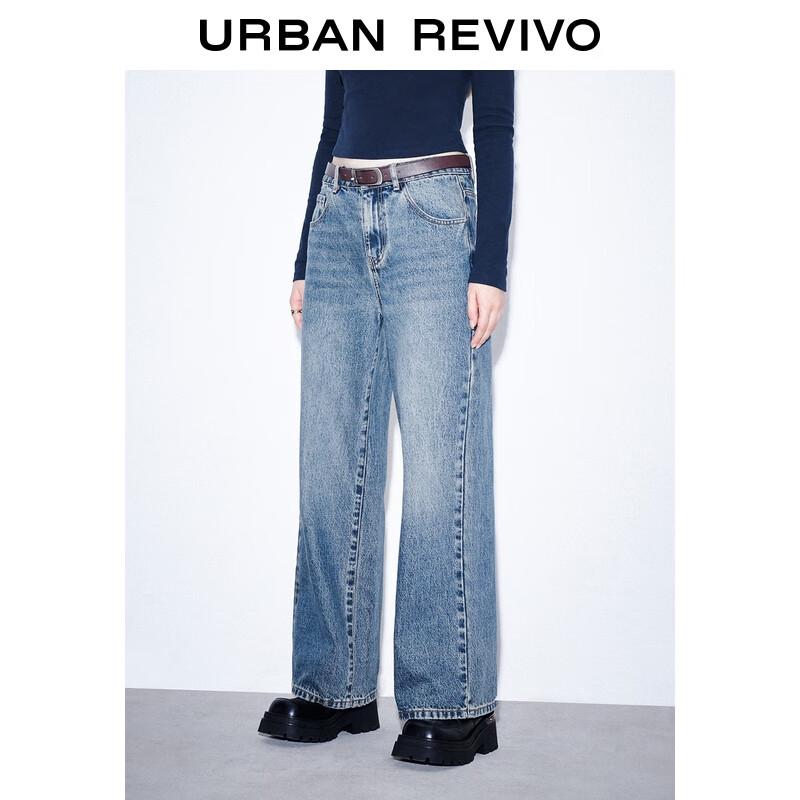 UR 2025 Women's Retro Wide-Leg Denim Pants with Belt