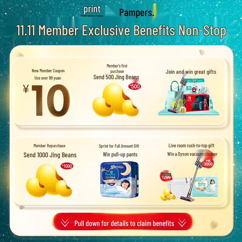 Pampers Premium Protection Baby Diapers