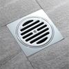 11.3*11.3cm Brass Chrome Finished Round Floor Drain Cover Shower Waste Drainer Grate Floor Drain