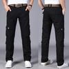 Men's Fashion Casual Slim Fit Loose Pants Outdoor Pants