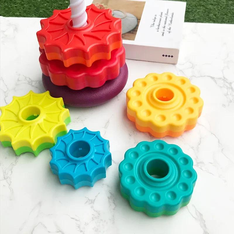 Baby Cognition Rainbow Spinning Tower Toy Funny Montessori Early Education Geometric Ring Stacking Block Sensory Toy for Toddler