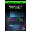 Razer BlackWidow V3 JP Yellow Switch Gaming Keyboard Mechanical Yellow Axis Chroma RGB Japanese Layout [Japanese Authorized Distributor Guaranteed Pro