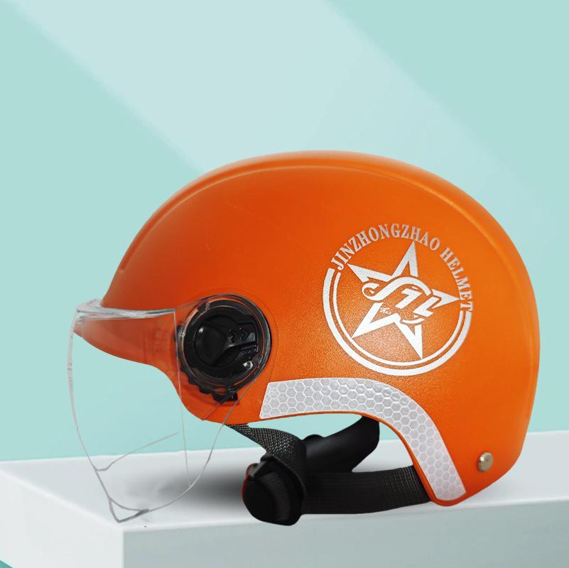 Golden Bell Unisex 3C-Certified Electric Vehicle Half Helmet with Sunscreen for Motorcycles and Bicycles