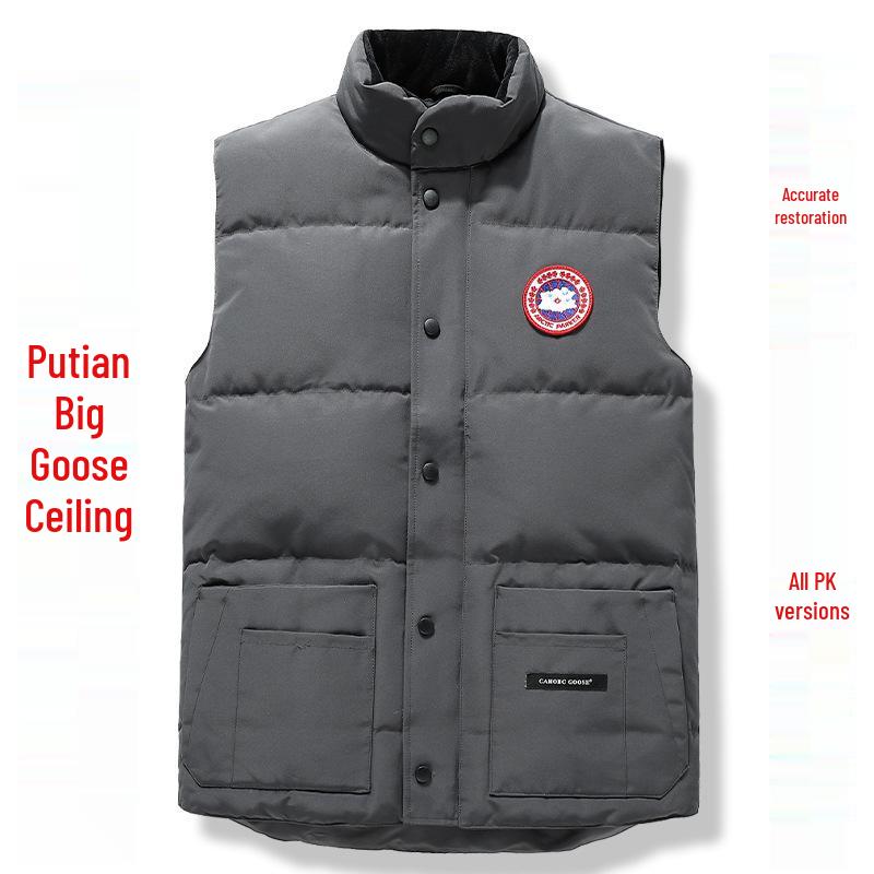 Men's Goose Down Thickened Winter 2025 Sleeveless Vest - Fashionable Outerwear
