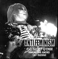 CD NTI FEMINISM  Explosion Dainippon City Gig ANRN006 Anarchist Recor 2002 Japan Rock Used