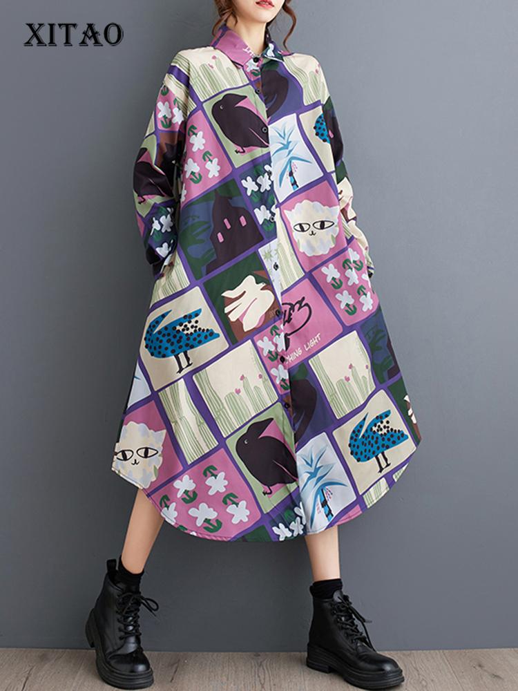 

Xitao Свободное платье с асимметричным принтом HJF8188