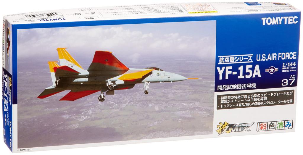 Tomytec GiMIX GiAC37 US Air Force YF15A First Unit First Order Limited (Manufacturer's Edition)