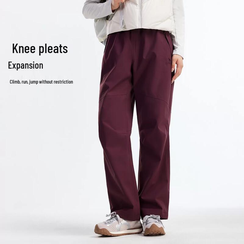 Camel Women's Outdoor Water-Resistant Hiking Pants