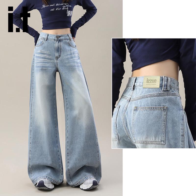 Izzue IT Women's American Retro Loose Straight Wide Leg Denim Pants