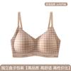 Sexy leopard print seamless underwear women's small breasts gather to prevent sagging, close secondary breasts, soft support without steel ring