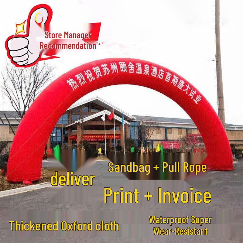 Inflatable Rainbow Arch for Wedding Celebrations and Outdoor Advertising