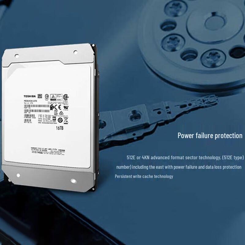 Toshiba 16TB Enterprise SATA Hard Drive
